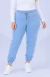 CALÇA JEANS FEMININA - JOGGER PISCINE - comprar online