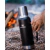 STANLEY - Termo Mate System 1,2L Negro