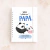 100 Planes con Papá - comprar online