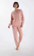 PIJAMA - comprar online