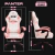 Silla Gamer Panter Rosa | Blanco - tienda online