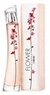Kenzo - Flower by KENZO Ikebana Eau de Parfum - comprar online