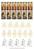 DECALQUE HIDRO TRANSFER - RELIGIOSOS - COD1340 - comprar online