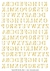 DECALQUE HIDRO TRANSFER - LETRAS - COD1402