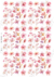 DECALQUE HIDRO TRANSFER - FLORES - COD1452