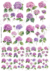 DECALQUE HIDRO TRANSFER - FLORES - COD1506