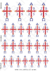 DECALQUE HIDRO TRANSFER - RELIGIOSOS - COD1693