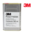 Primer Lata 940ml P-8225a Original 3M