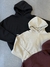 BUZO OVERSIZED CON CAPUCHA - SUPER FRISADO - GLARY INDUMENTARIA