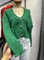 CARDIGAN LULU en internet