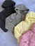 CAMPERA/CHALECO DESMONTABLE IMPORTADA PRE VENTA en internet