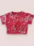 Pupera niña morley con argolla premium - comprar online