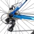 Bike Trinx M100 MAX 17 Azul na internet