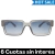 ANTEOJO DE SOL 360 CARTER SN COL 03 - comprar online
