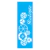 Stencil Simples 10X30 Opa 1083 Relogio