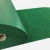 Tapete Capacho 12 mm - Antiderrapante - 120 CM X 140 CM - loja online