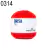 Linha Brisa Pingouin 100g - 500 Metros - comprar online