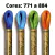 Linha Meada Maxi Mouline Circulo 8M - Cores: 771 a 884