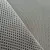 Tela Aerada Space / Mesh - Prata - 5 Metros x 140 cm