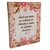 Quadro Decorativo em Tela Canvas 20x25 - TL25 - Salmos - loja online