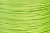Cordão 5/1 Fio Nautico 4mm - 50 Metros na internet