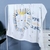 Manta Cobertor Macia Fibra de Bambu 110 x 110cm Color Baby