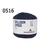 Imagem do Fio Balloon Amigo Pingouin 50g - 150 Metros