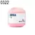Linha Brisa Pingouin 100g - 500 Metros - Loja Malu