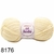 Lã Seda Circulo 100g - loja online