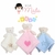 Naninha para Bebê Soft Urso com bordado - Color Baby