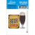 Aplique de MDF Ice Cold Beer - APM4-091