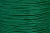 Cordão 5/2 Fio Nautico 5mm Por Metro Verde Bandeira - comprar online