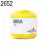 Linha Brisa Pingouin 100g - 500 Metros - Loja Malu