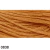 Imagem do Linha Meada Maxi Mouline Circulo 8M - Cores: 771 a 884