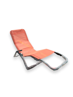 Imagen de REPOSERA PLEGABLE