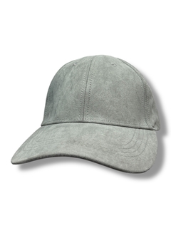 Imagen de GORRA AFELPADA LISA CLASICA CIERRE HEBILLA MAR CRISTAL