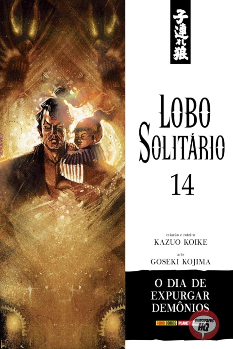 Lobo Solitário Vol. 14 - comprar online