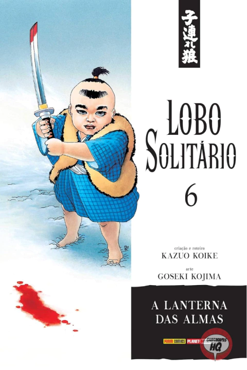 Lobo Solitário Vol. 6 - comprar online