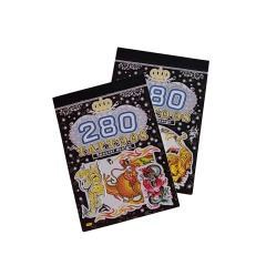 Block de tatuajes temporales tigres y dragones - Glitter Bar