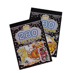 Block de tatuajes temporales tigres y dragones - comprar online