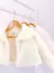 Torera Sindy (medio) - tienda online