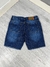 BERMUDA JEANS LACOSTE DESTROYED - LC Multmarcas