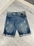 BERMUDA JEANS RESERVA - comprar online