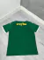 CAMISA TIME PALMEIRAS 24/25 TAILANDESA na internet