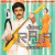 Vijaya Anand - The South Indian Film Music Of Vijaya Anand: Dance Raja Dance