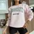 Buzo frisado CUELLO REDONDO - Isabella Sport