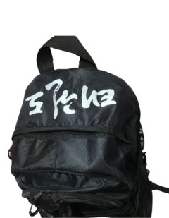 Backpack KODO Bolt - KODO