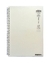 Libreta de Puntos Pascua Dotted Journal Profesional