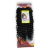 Cabelo Bio Proteína Barbara Castanho #2 - comprar online