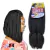 Kit Gypsy Castanho c/ Loiro #SP4/613 Anjo - Bynegabraids